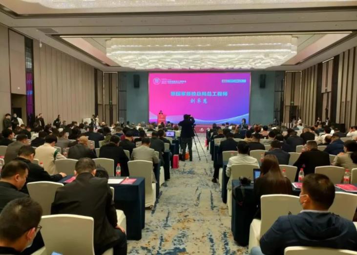 2022世界地板业工商峰会圆满落幕，康辉斩获双重大奖！